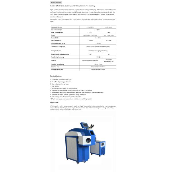 BCX 1000W Handheld Fiber Laser Welding Machine For Jewelry