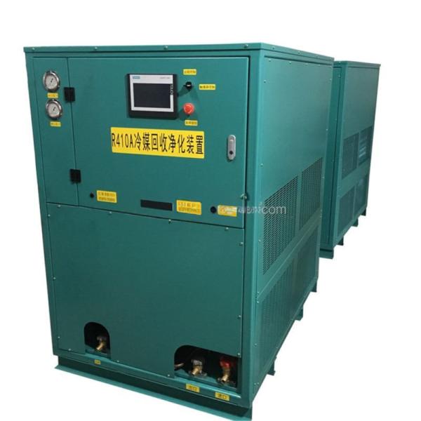 10HP 99.5% Purity Refrigerant Reclaim Machine For Refrigerator And Freezer