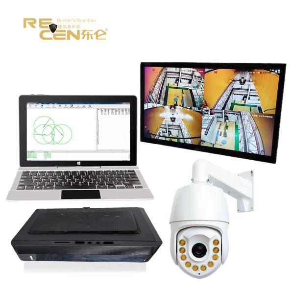 Quality Crane Camera Hook Monitoring System 0.2 Sec Video Recorder Supervisor for sale