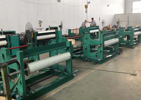 Quality 2.2 Kw 2.6m Width Low Noice Wire Mesh Weaving Machine Easy To Learn for sale