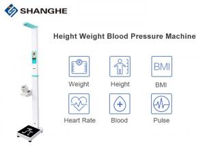 China Bmi Coin Medical Height And Weight Scales Automatic Intelligent Self Inspection wholesale