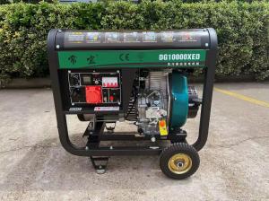 China Vertical Open Type Diesel Generator 5kw Diesel Generator 220V on sale