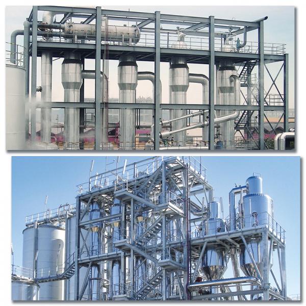MVR Falling Film Vacuum Evaporation System For Seawater Salt Industry And Soda Industry