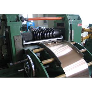 thickness 0.4- 8.0mm Steel Coil Cutting Machine