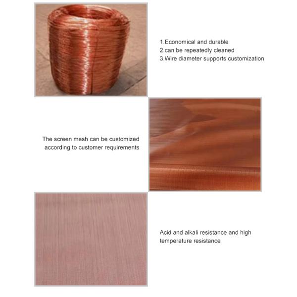 16 mesh number Shielding Copper Wire Mesh Fabric product for MRI Room installation