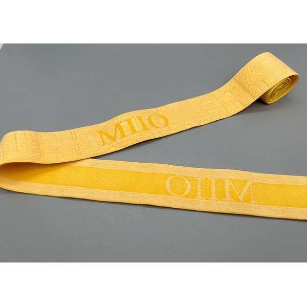 Cycle Ending Customized 35mm Loose Jacquard Elastic Band For Clothing