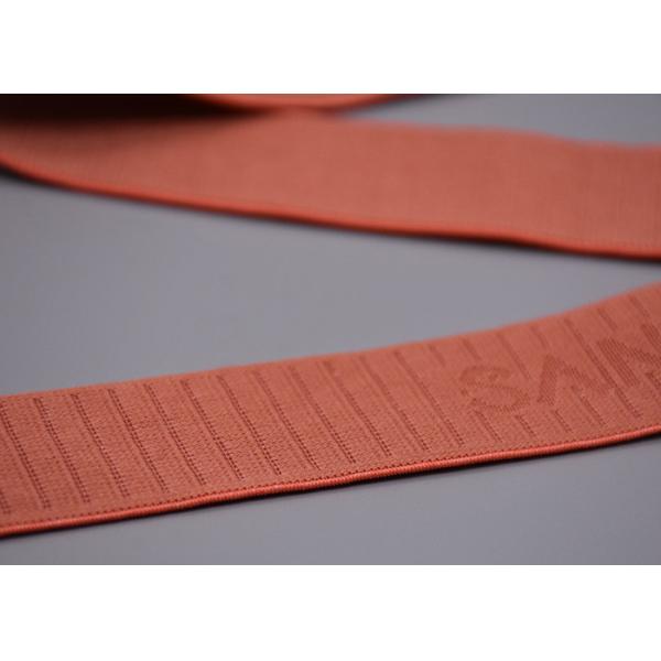 25mm Recycled Jacquard Elastic With Single Side For Garment