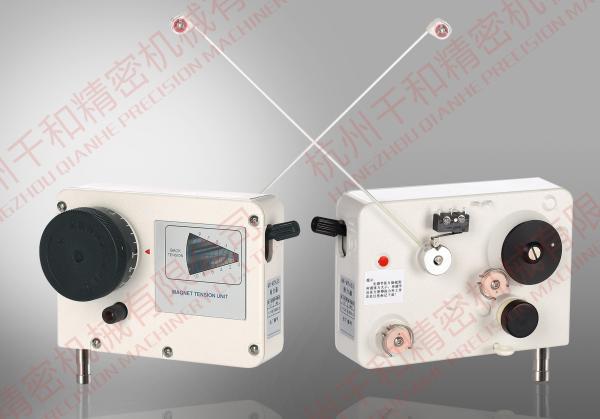 Quality Coil Winding Machine Magnetic Tensioner Horizontal MTA  5-130g for sale