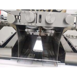 S406 6" Softgel Encapsulation filling Machine Line With servo control