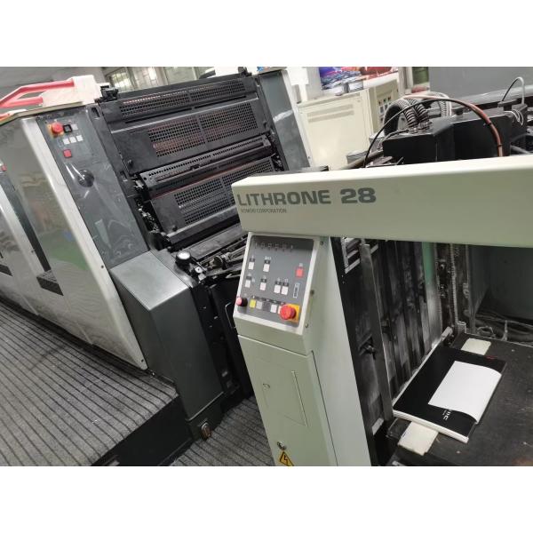 Advertising 380v 2005 LS528 Komori Offset Printing Machine High Configuration Multicolor Spare Parts