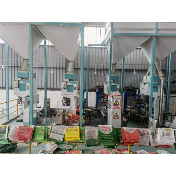 DCS-50FB1 Electronic Quantitative Packing Scale Rice packing machine, bean packing machine