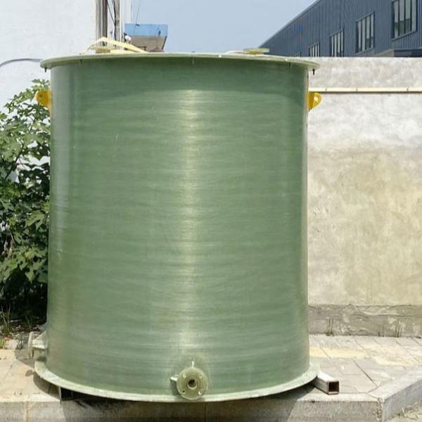 Quality OEM Water Treatment FRP Vertical Tank 1.2CBM 1000mm*1610mm for sale