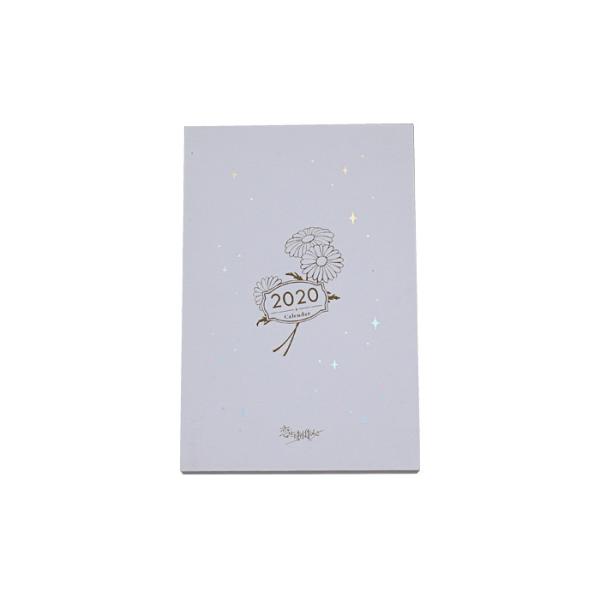 China Custom White Lid-Off Cardboard Packaging Boxes wholesale