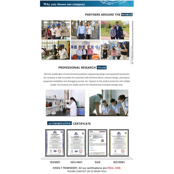 DAF Syteam Nano Bubble Generator The Best Solution for SS Oil Dissolved Air Flotation