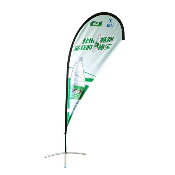 80x410cm Teardrop Custom Promotional Flags Dye Sublimation Printed