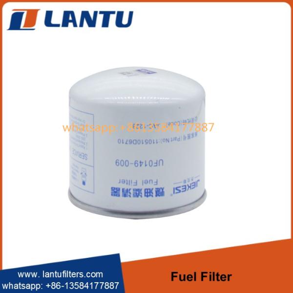 Lantu Factory Wholesale Diesel Fuel Filter UF0149-009 DONGFENG FAW