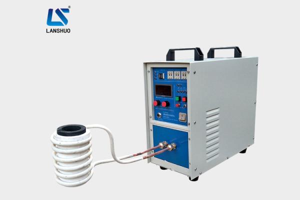 Quality High Frequency Small Induction Melting Machine / Steel Melting Induction Furnace for sale