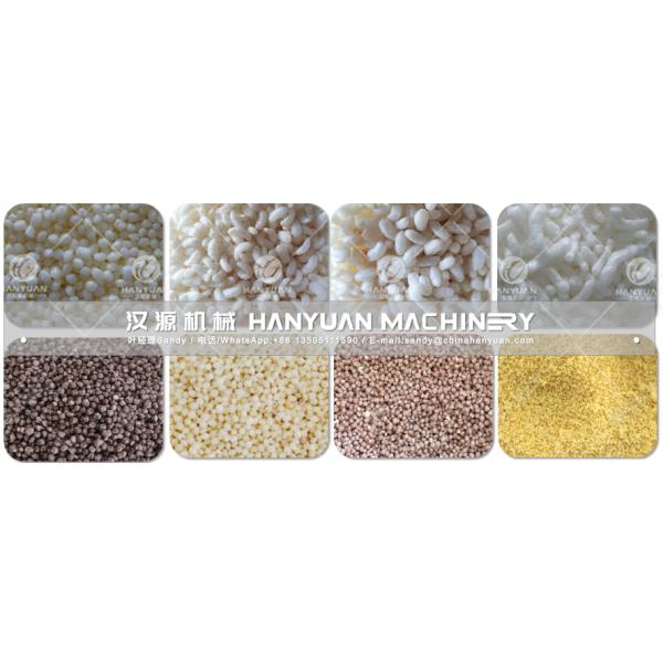 Rice Puffed Equipment