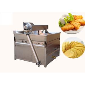 China No Smoke Coal Heating Automatic Discharging Industrial Frying Machine wholesale