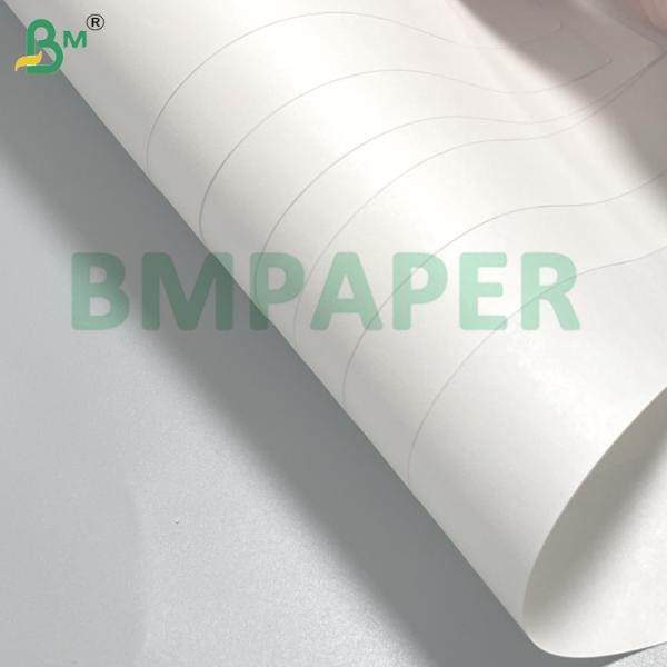 85gsm-200gsm Crack - Proof Bright Outstanding Strength White Kraft Paper for Packing Bags & Carrier Bags 85gsm-200gsm Crack - Proof Bright Outstanding Strength White Kraft Paper for Packing Bags & Carrier Bags