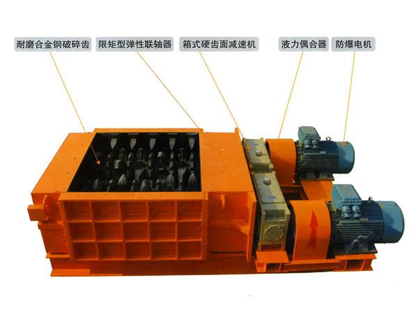 Quality PLC Control Stone Crusher Machine PG Double Tooth Roll Crusher for sale