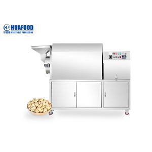 China Peanut Roasting 30RPM/min Automatic Food Processing Machines wholesale