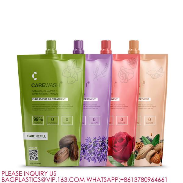Custom Print Recyclable Refillable Mylar Standup Spout Pouch Bags Shampoo Cosmetics Pack