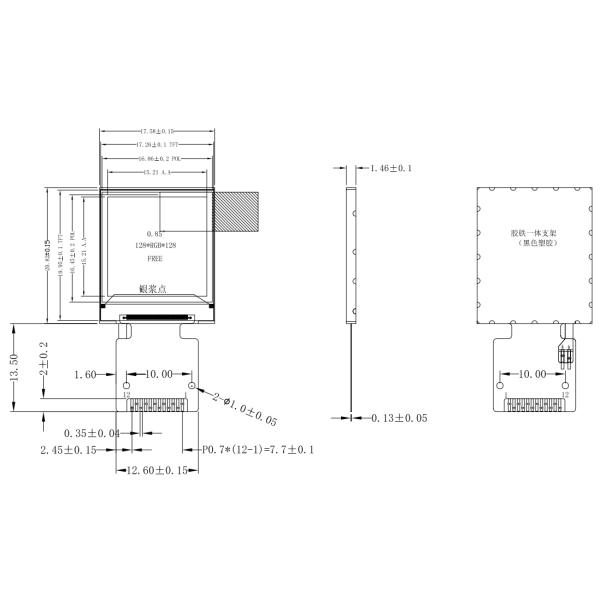 Small TFT LCD Display 0.85 Inch 128*128 Pixels SPI Interface All viewing Angles