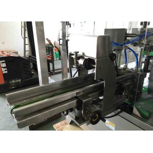 CE approved Doypack automatic flour filling milk powder packing machine