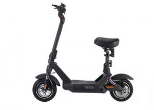 China E Scooter Adult Outdoor Entertainment Magnesium Alloy 2 Wheel Electric Scooter 400W wholesale