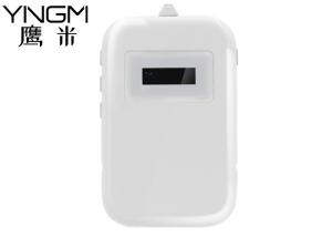M7C Lithium Battery Power Audio Guide Device Anti Interference