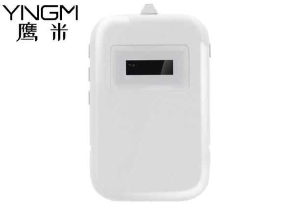Quality M7C Lithium Battery Power Audio Guide Device Anti Interference for sale