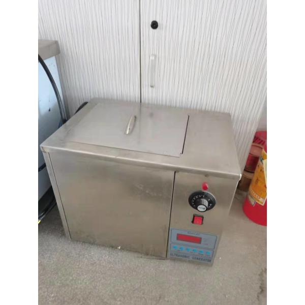 220 Volt Oil SUS304 Ultrasonic Cleaning Machines