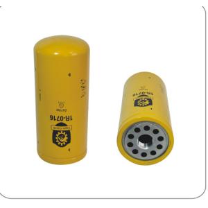 China oil filter R-0716 wholesale