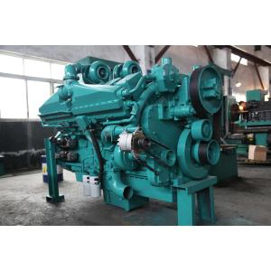 China Cummins Generator Use Diesel Engine KTA38 Series (600~880kw) wholesale