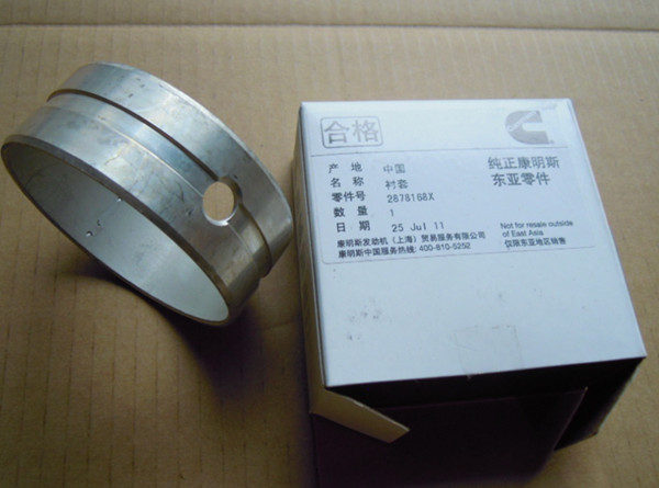 Cummins Original Spare Parts Cummins M11 ISM QSM Camshaft Bushing 2878168 3820566 3017325