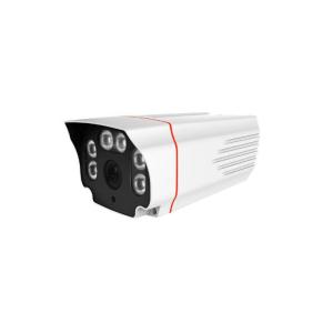 China Waterproof Face Recognition and Count People IP Camera wholesale