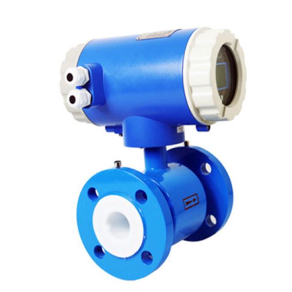 Intelligent Electromagnetic Water Flow Meter with 4-20mA Output for Liquid-Solid Two-Phase Flow Measurement