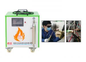 China Welding Soldering Supplies Hho Welding Hydrogen Oxygen Welding Machine on sale