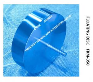 China AIR VENT HEAD FLOATER-BREATHABLE CAP FLOAT- VENT HEAD FLOAT-AIR PIPE HEAD FLOATING DISC MATERIAL: STAINLESS STEEL on sale