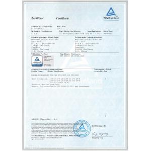 Britec Electric Co., Ltd. Certifications
