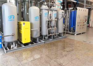 China CMS PSA Nitrogen Generator wholesale