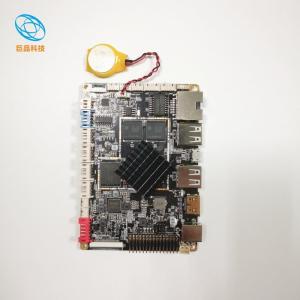 China D-3588 Android System Edge Smart Motherboard Octa-core 64-bit Processor wholesale
