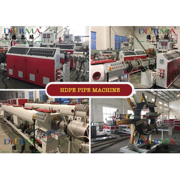 Customized HDPE Pipe Machine 160mm - 250mm Water Supply Pipe Machine