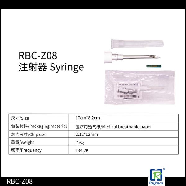 Medical Animal Tracker Microchip RFID Syringe Bio - Glass Package EO Disinfection 2.12 X 12mm