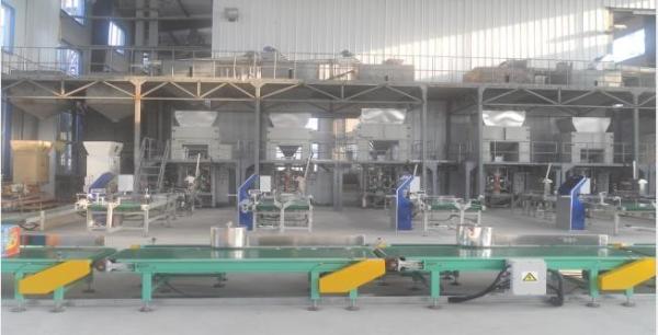 fully automatic bagger line automatic fertilizer bagging system automatic