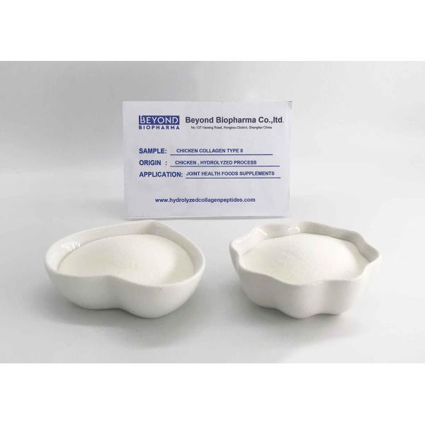 Bone Health Supplements Additives Hydrolyzed Collagen Protein , Type ii Collagen Peptides
