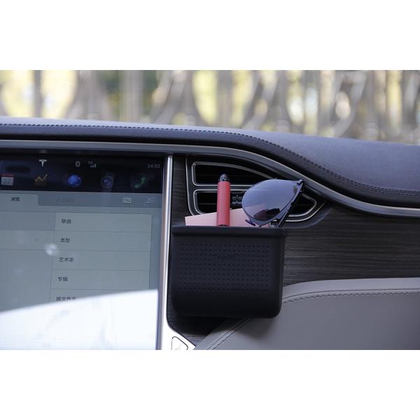 Topfit Car Silicone Storage Box, Pocket Pouch for Tesla with Air Vent Hook-Black
