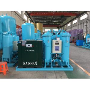 China 3-400Nm3 / H Industrial Psa Oxygen Generator Medical Oxygen Gas Generation Plant on sale