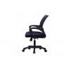 Pp Shell Mesh Back Ergonomic Executive W55cm Armrest Office Chair for sale